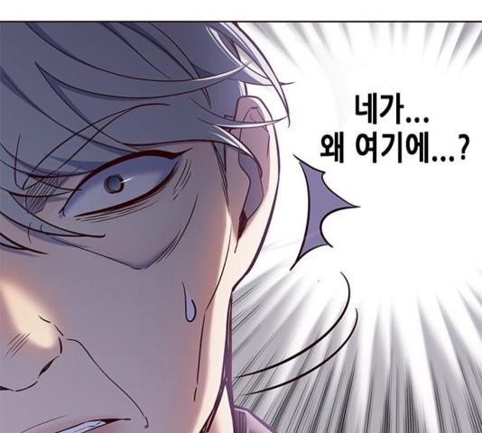 Eleceed (EN) Ch.109 p156