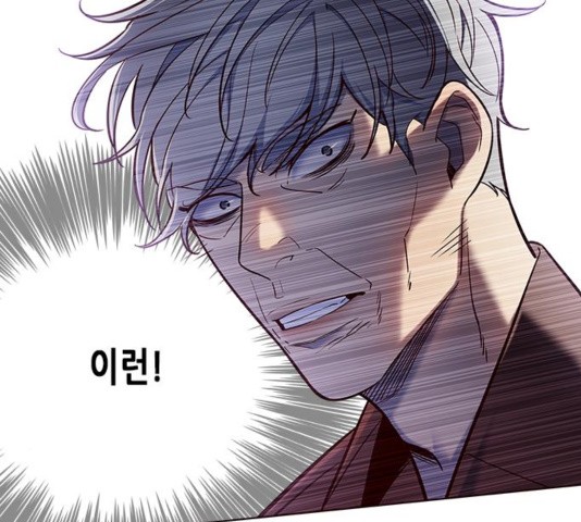 Eleceed (EN) Ch.109 p158