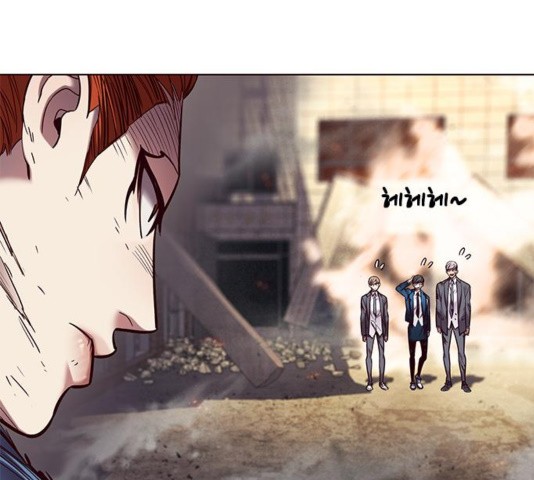 Eleceed (EN) Ch.109 p25