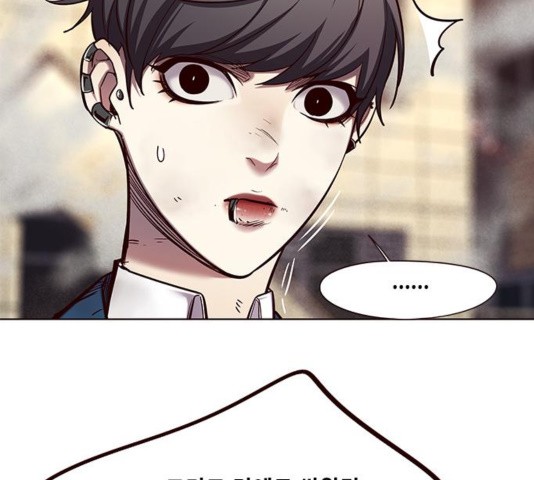 Eleceed (EN) Ch.109 p27