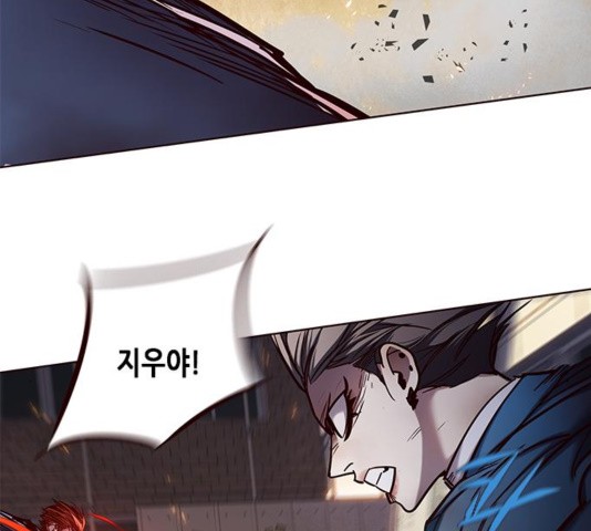 Eleceed (EN) Ch.109 p68