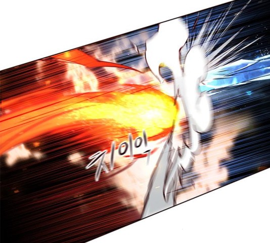 Eleceed (EN) Ch.109 p72