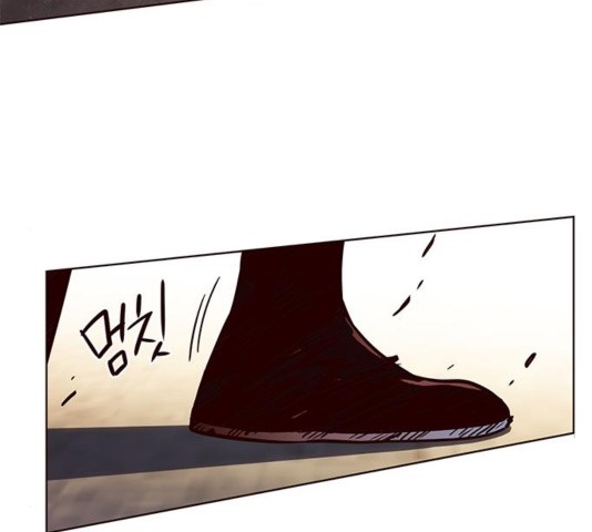 Eleceed (EN) Ch.109 p85