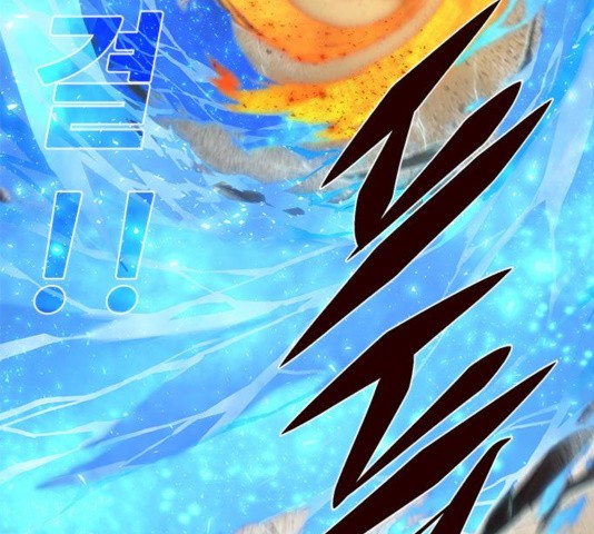 Eleceed (EN) Ch.110 p125