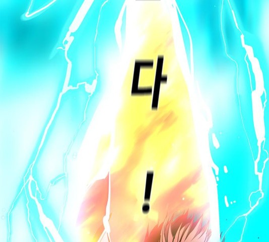 Eleceed (EN) Ch.110 p159