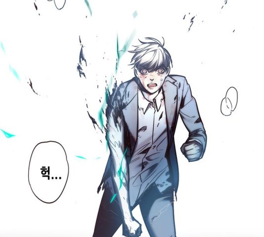Eleceed (EN) Ch.110 p179