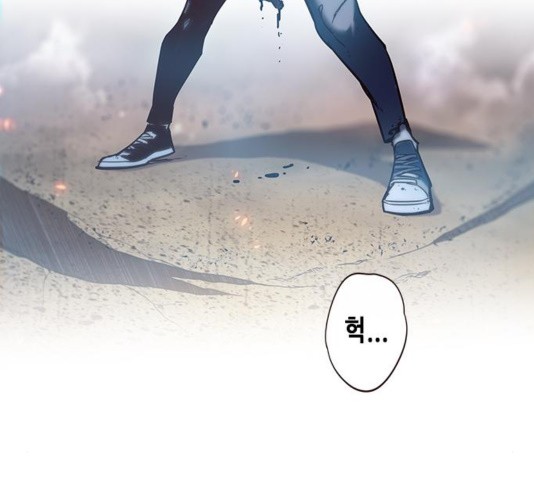 Eleceed (EN) Ch.110 p180