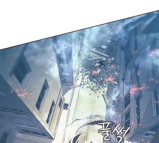 Eleceed (EN) Ch.110 p183