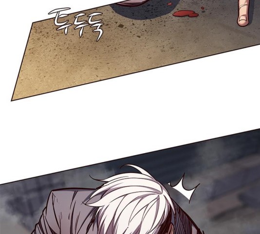 Eleceed (EN) Ch.110 p20