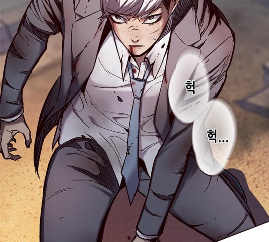 Eleceed (EN) Ch.110 p21
