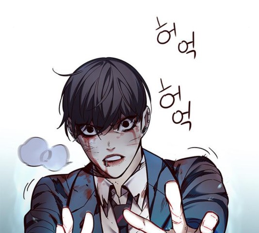 Eleceed (EN) Ch.110 p38