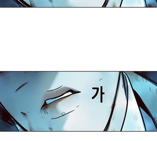Eleceed (EN) Ch.110 p53