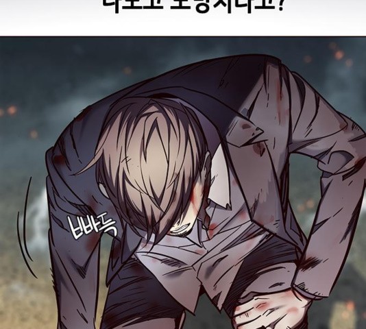Eleceed (EN) Ch.110 p67