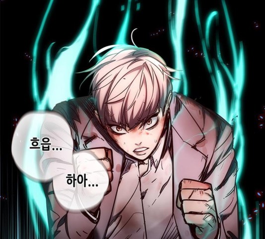 Eleceed (EN) Ch.110 p74