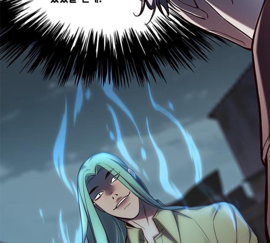 Eleceed (EN) Ch.111 p100