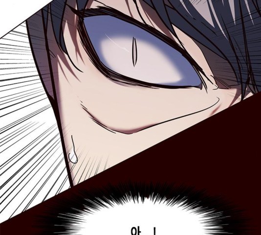 Eleceed (EN) Ch.111 p157