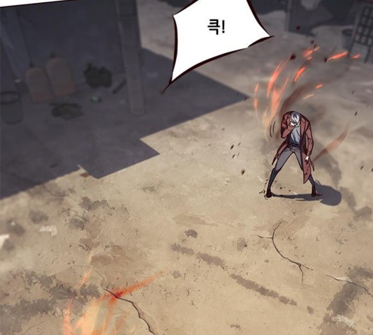 Eleceed (EN) Ch.111 p167