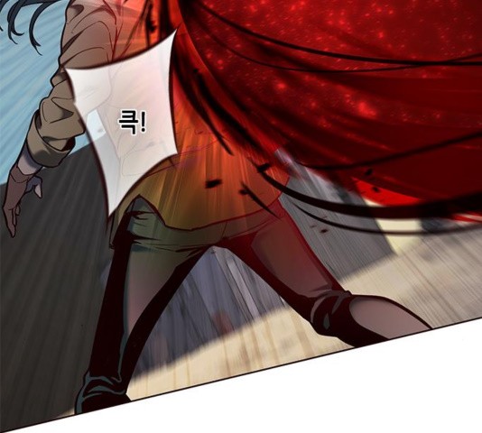 Eleceed (EN) Ch.111 p78