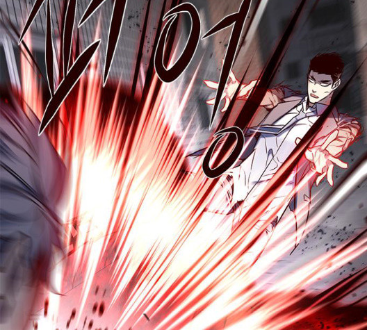 Eleceed (EN) Ch.112 p124