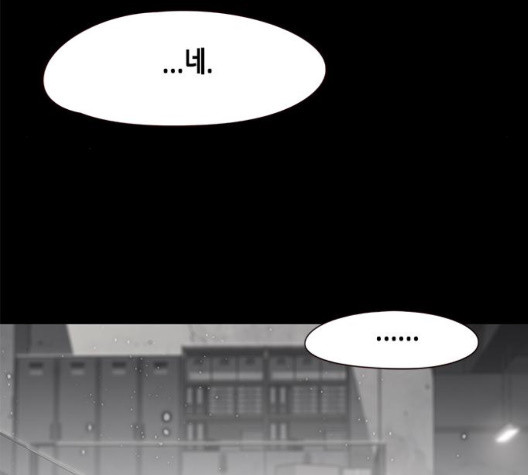 Eleceed (EN) Ch.112 p142