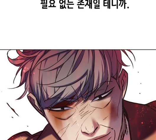 Eleceed (EN) Ch.112 p150