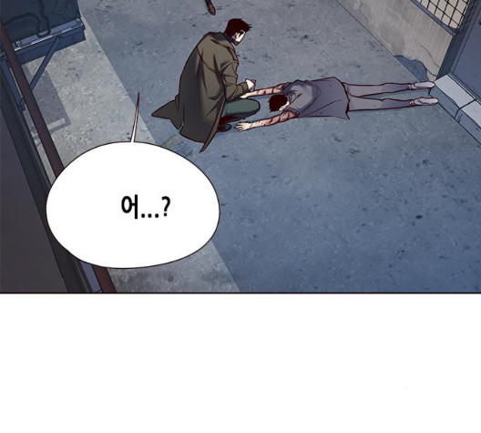 Eleceed (EN) Ch.112 p182