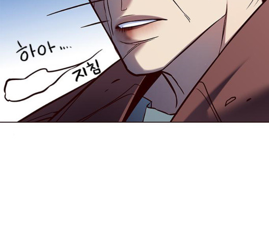 Eleceed (EN) Ch.112 p191