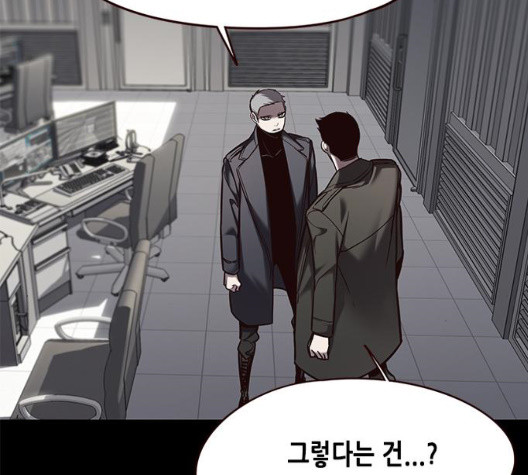 Eleceed (EN) Ch.112 p35