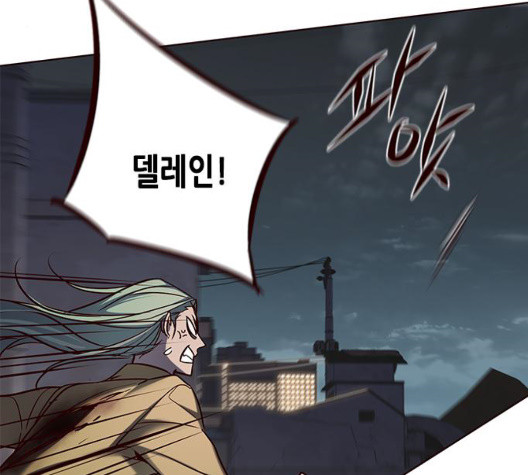 Eleceed (EN) Ch.112 p58