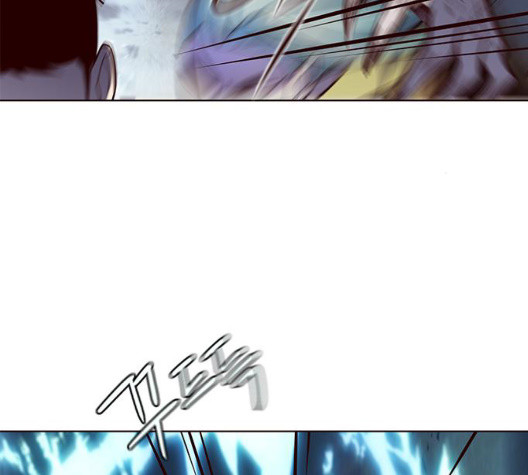 Eleceed (EN) Ch.112 p98