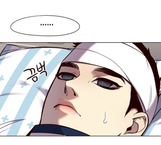 Eleceed (EN) Ch.113 p115
