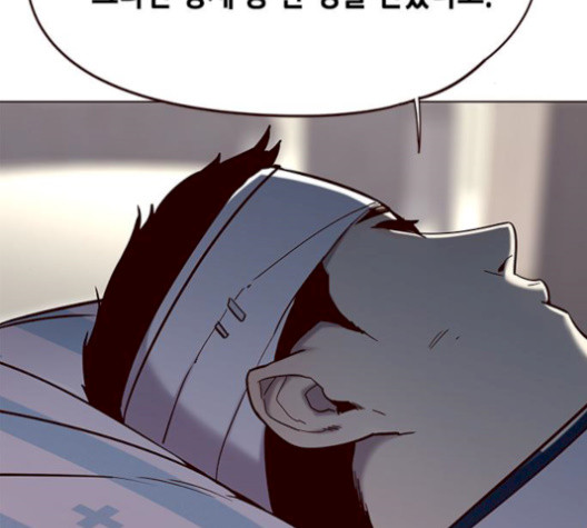 Eleceed (EN) Ch.113 p126