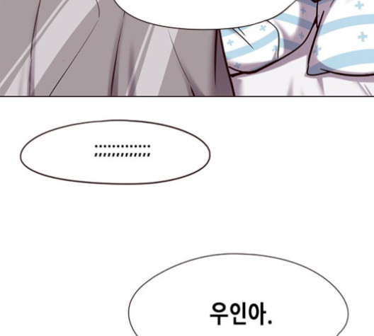 Eleceed (EN) Ch.113 p135
