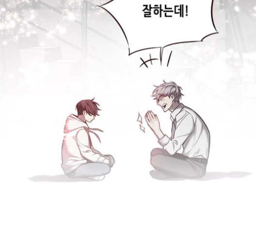 Eleceed (EN) Ch.113 p65