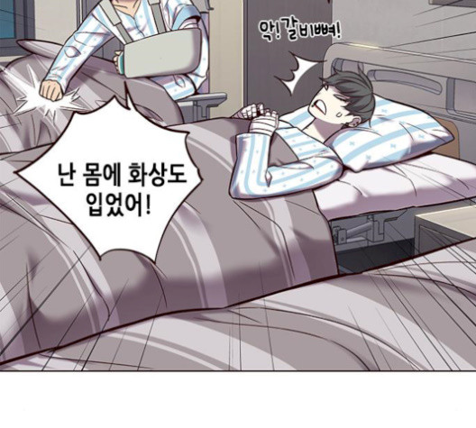 Eleceed (EN) Ch.113 p88