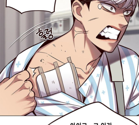 Eleceed (EN) Ch.113 p90