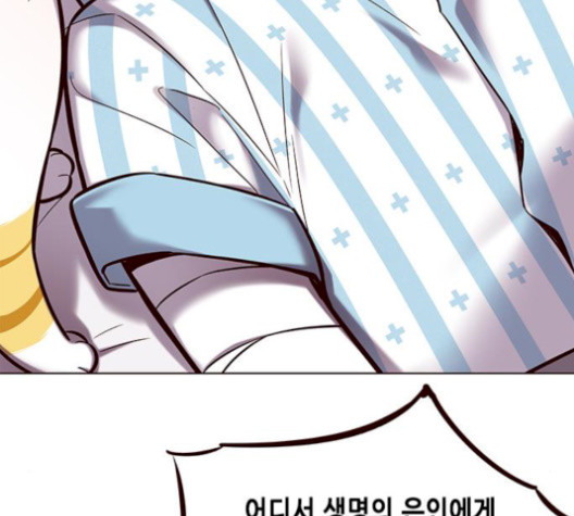 Eleceed (EN) Ch.113 p93