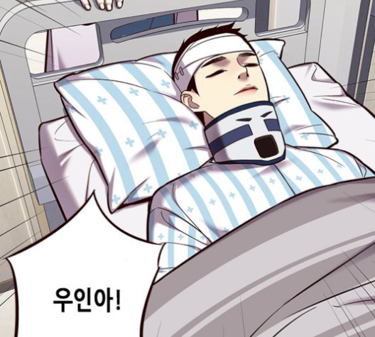Eleceed (EN) Ch.113 p99