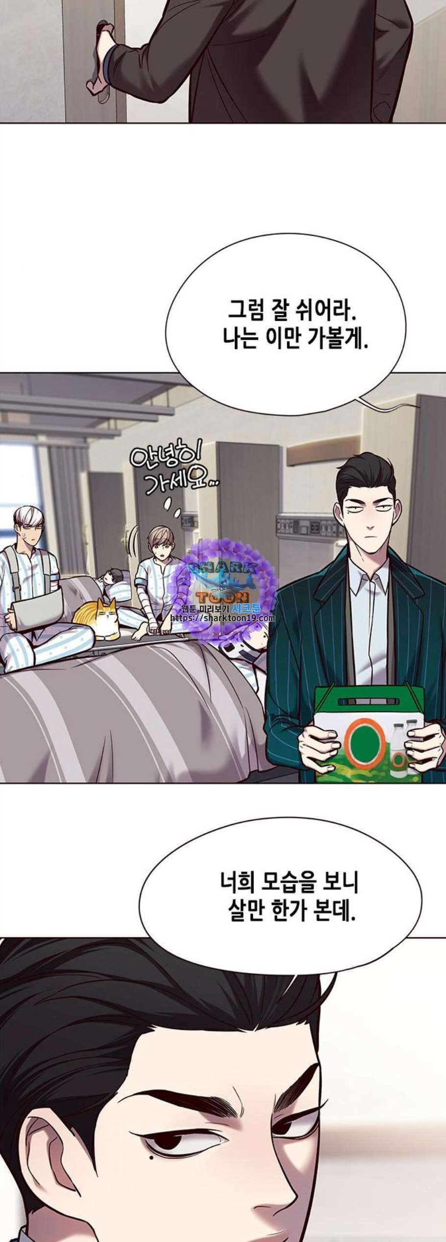 Eleceed (EN) Ch.114 p11