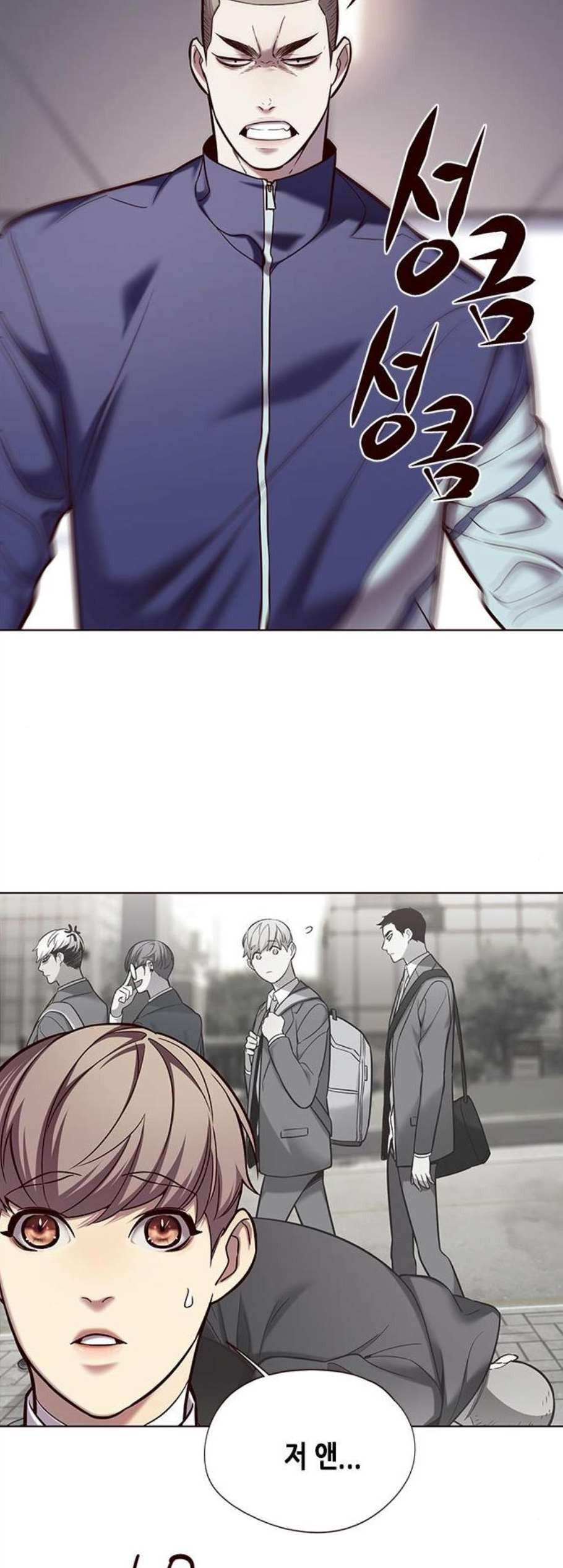 Eleceed (EN) Ch.114 p23