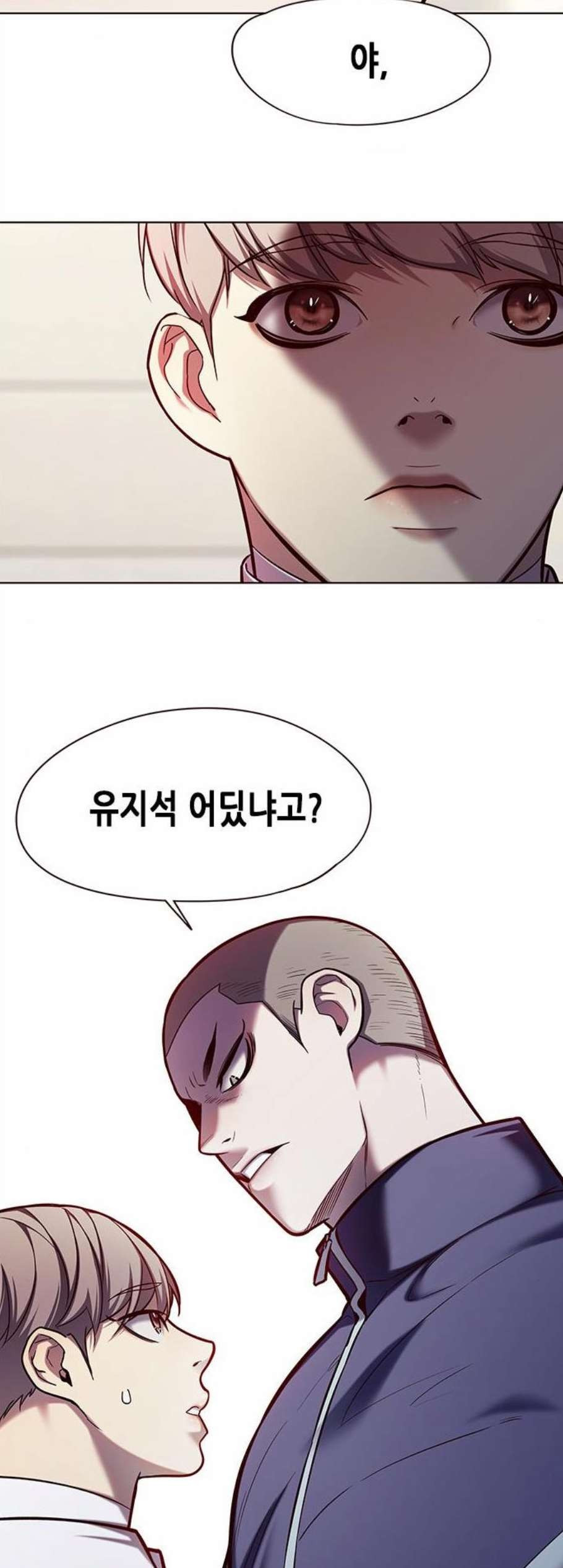 Eleceed (EN) Ch.114 p25