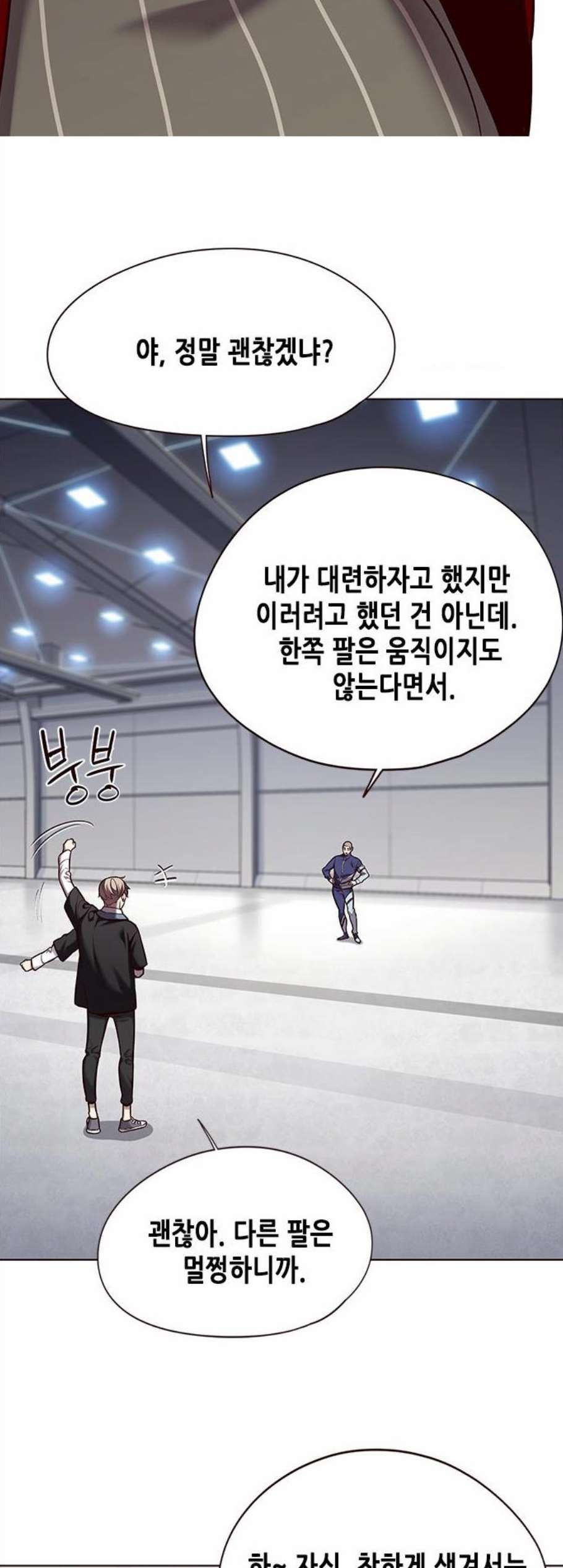 Eleceed (EN) Ch.114 p38