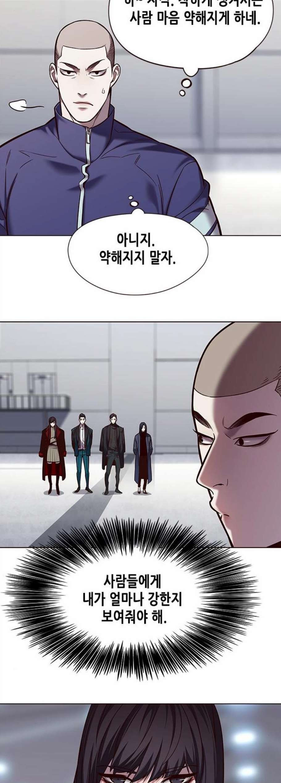 Eleceed (EN) Ch.114 p39