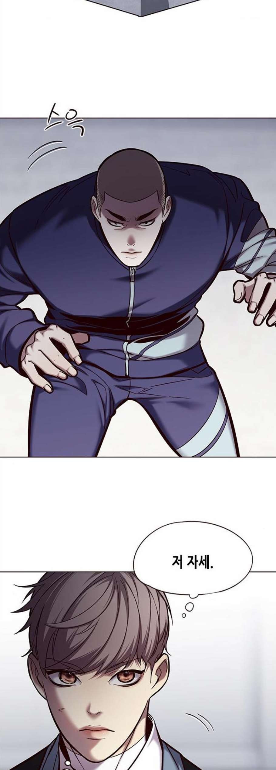 Eleceed (EN) Ch.114 p42