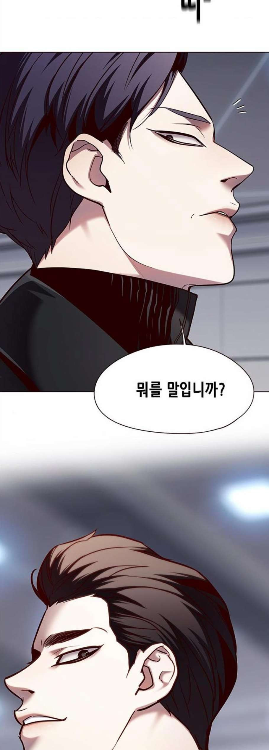 Eleceed (EN) Ch.114 p44
