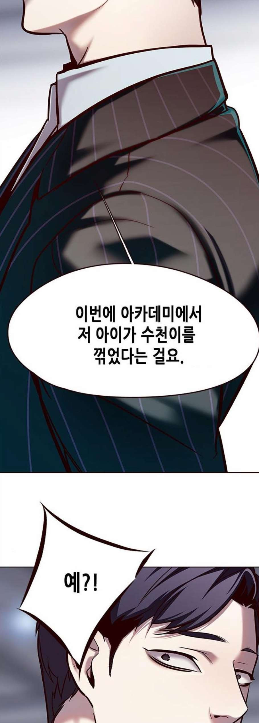 Eleceed (EN) Ch.114 p45