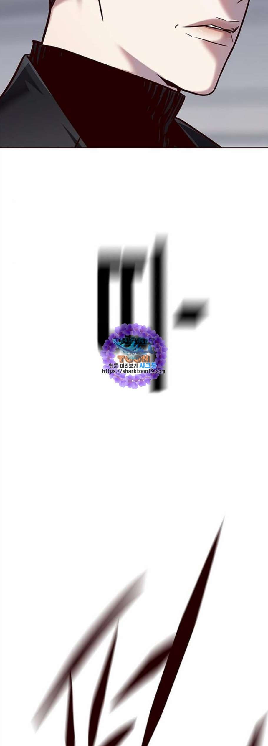 Eleceed (EN) Ch.114 p46