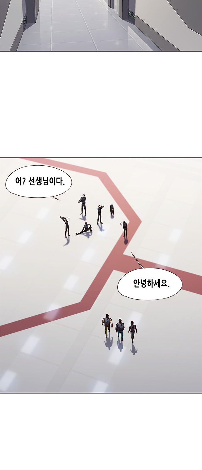 Eleceed (EN) Ch.79 p33