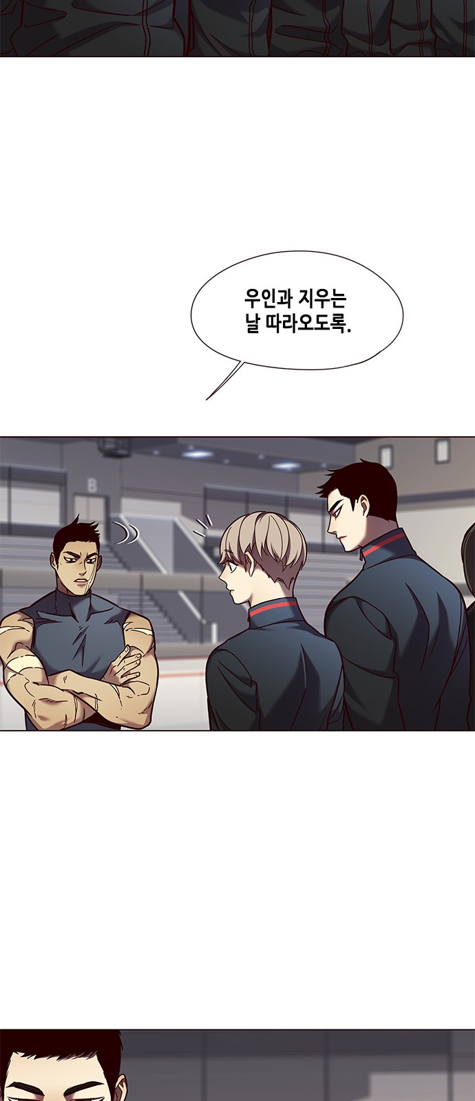 Eleceed (EN) Ch.79 p35