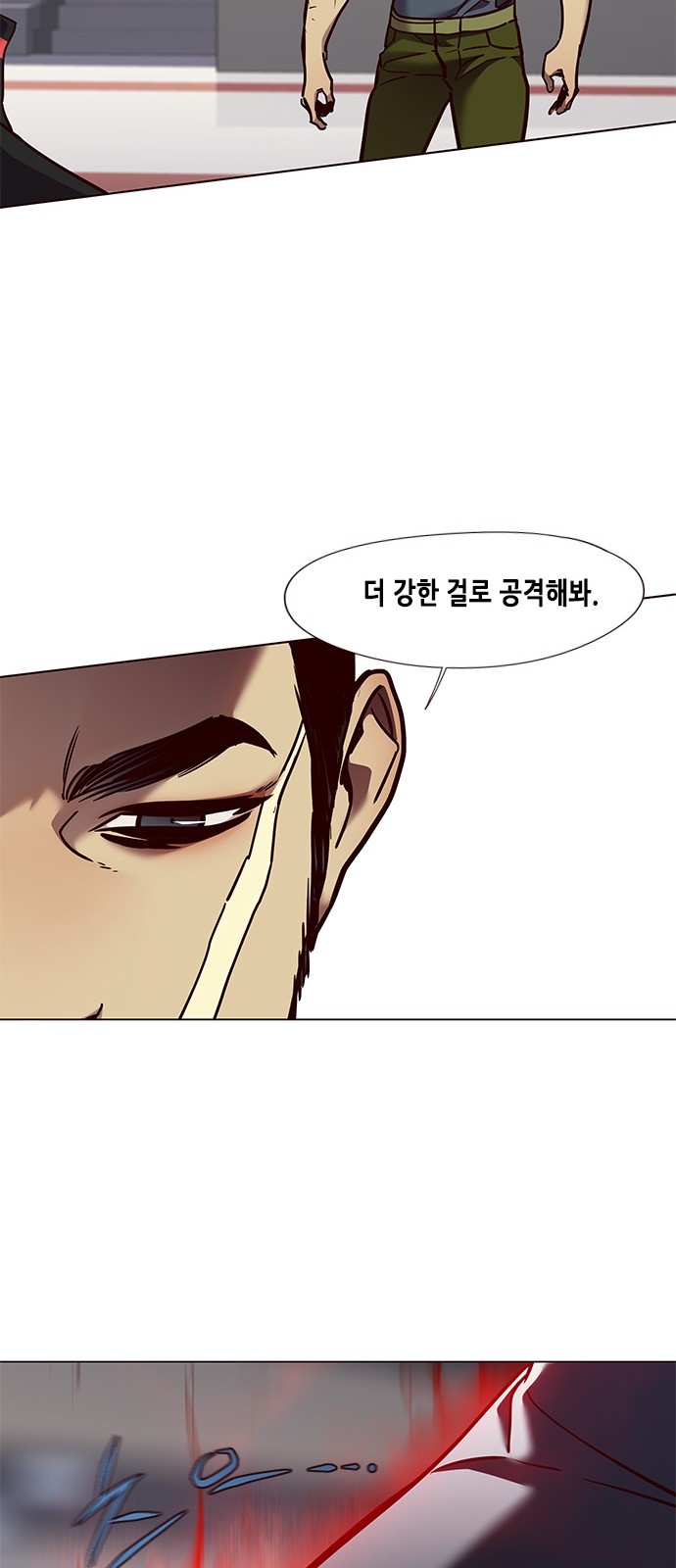 Eleceed (EN) Ch.79 p42